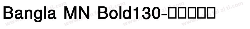 Bangla MN Bold130字体转换